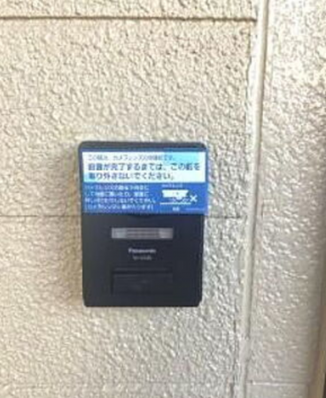 宮崎市恒久、中古一戸建ての画像です