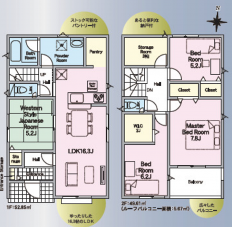 宮崎市祇園、新築一戸建ての間取り画像です