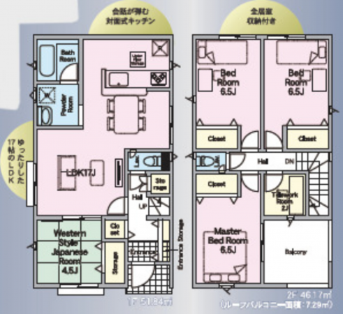 宮崎市祇園、新築一戸建ての間取り画像です