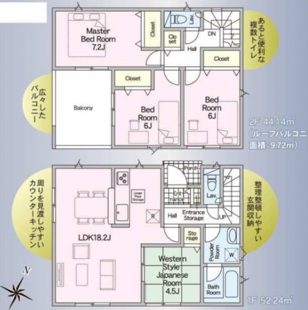 宮崎市宮の元町、新築一戸建ての間取り画像です