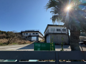 宮崎市大字加江田、土地の画像です
