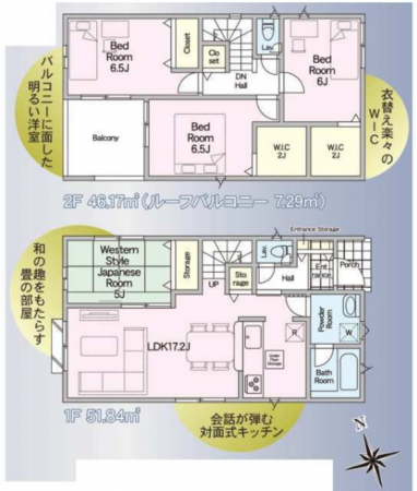 宮崎市佐土原町、新築一戸建ての間取り画像です