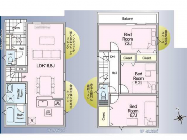 宮崎市波島、新築一戸建ての間取り画像です