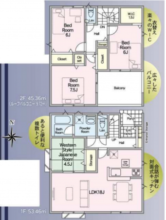 宮崎市佐土原町、新築一戸建ての間取り画像です