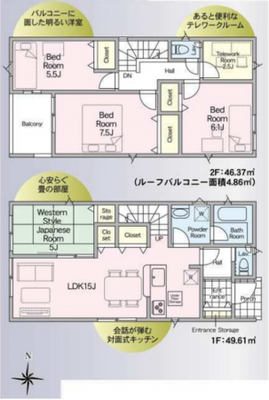 宮崎市宮崎駅東、新築一戸建ての間取り画像です