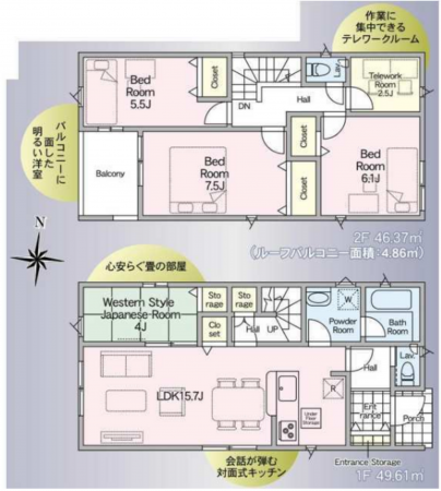 宮崎市宮崎駅東、新築一戸建ての間取り画像です
