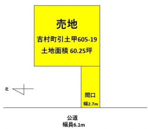 宮崎市吉村町、土地の間取り画像です