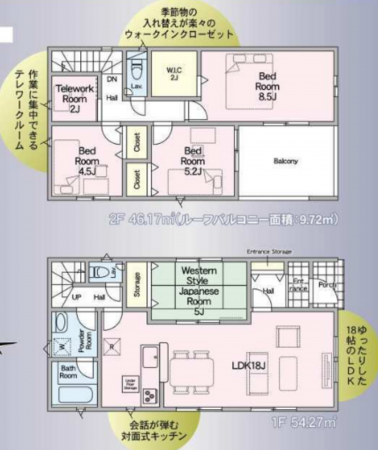 宮崎市恒久、新築一戸建ての間取り画像です