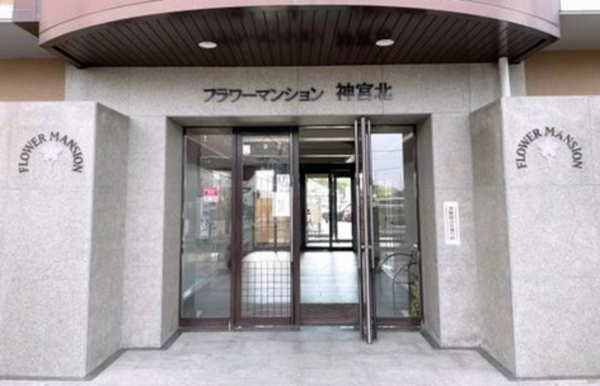 宮崎市下北方町、マンションの画像です