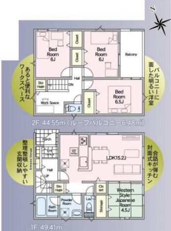宮崎市天満、新築一戸建ての間取り画像です