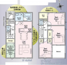 宮崎市中西町、新築一戸建ての間取り画像です