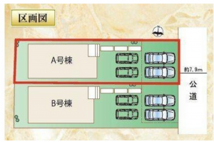 宮崎市清武町、新築一戸建ての画像です