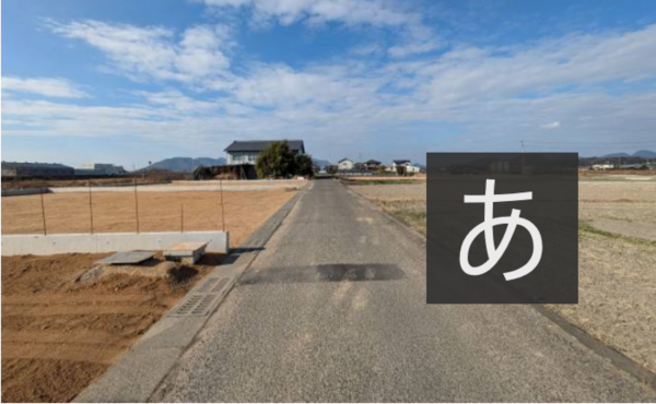 三豊市山本町大野、土地の外観画像です