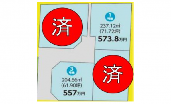 三豊市詫間町詫間、土地の間取り画像です