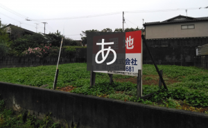 三豊市詫間町松崎、土地の外観画像です