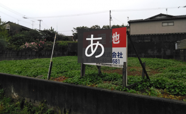 三豊市詫間町松崎、土地の外観画像です