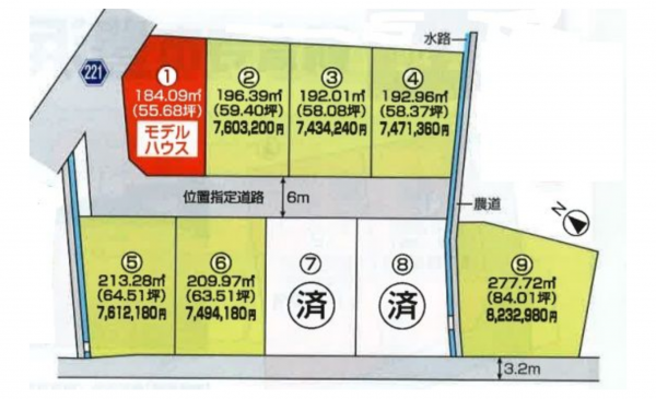 三豊市高瀬町新名、中古一戸建ての地図画像です