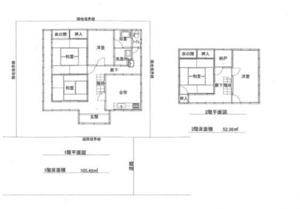 観音寺市室本町、中古一戸建ての間取り画像です
