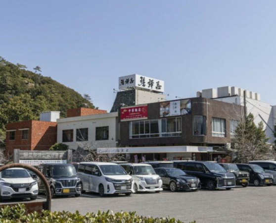 観音寺市有明町、収益物件/ホテルの外観画像です