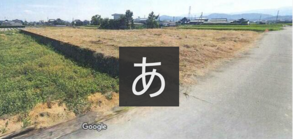 観音寺市大野原町中姫、土地の外観画像です