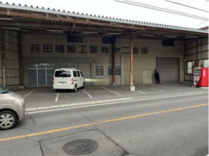 観音寺市村黒町、土地の外観画像です