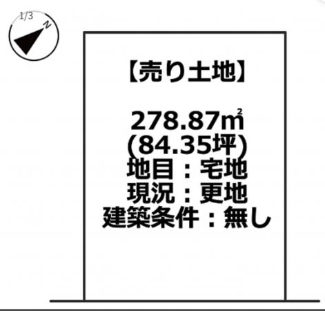 三豊市詫間町松崎、土地の間取り画像です