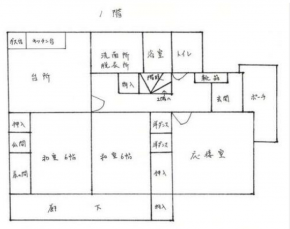 観音寺市粟井町、中古一戸建ての間取り画像です