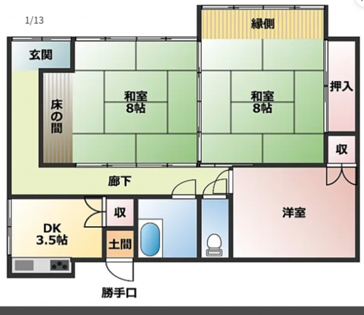 三豊市詫間町大浜、中古一戸建ての間取り画像です