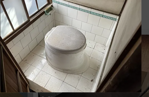 三豊市詫間町箱、中古一戸建てのトイレ画像です