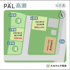 三豊市高瀬町比地、土地の間取り画像です