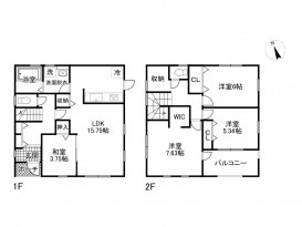 新築戸建て 中野市中野 4LDK