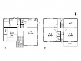 中古戸建て 長野市川合新田 4LDK