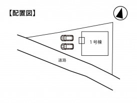 新築戸建て 塩尻市宗賀 4LDK