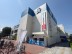 綿半スーパーセンター権堂店まで 徒歩13分（1000m）