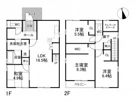 新築戸建て 松本市浅間温泉2丁目 4LDK