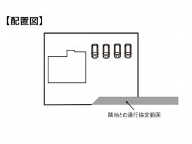 中古戸建て 千曲市鋳物師屋 4LDK