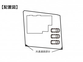 中古戸建て 上田市本郷 4LDK