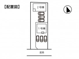 新築戸建て 須坂市墨坂南 4LDK