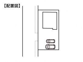 新築戸建て 松本市寿北1丁目 3LDK