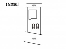 新築戸建て 上伊那郡箕輪町中箕輪 3LDK