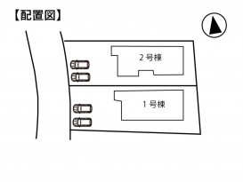 新築戸建て 松本市小屋南1丁目 4LDK