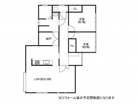 中古戸建て 松本市原 2LDK
