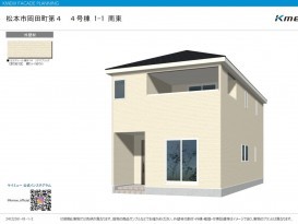 新築戸建て 松本市岡田町 3LDK＋テレワークルーム