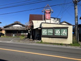 中古戸建て 長野市篠ノ井布施高田 3LDK