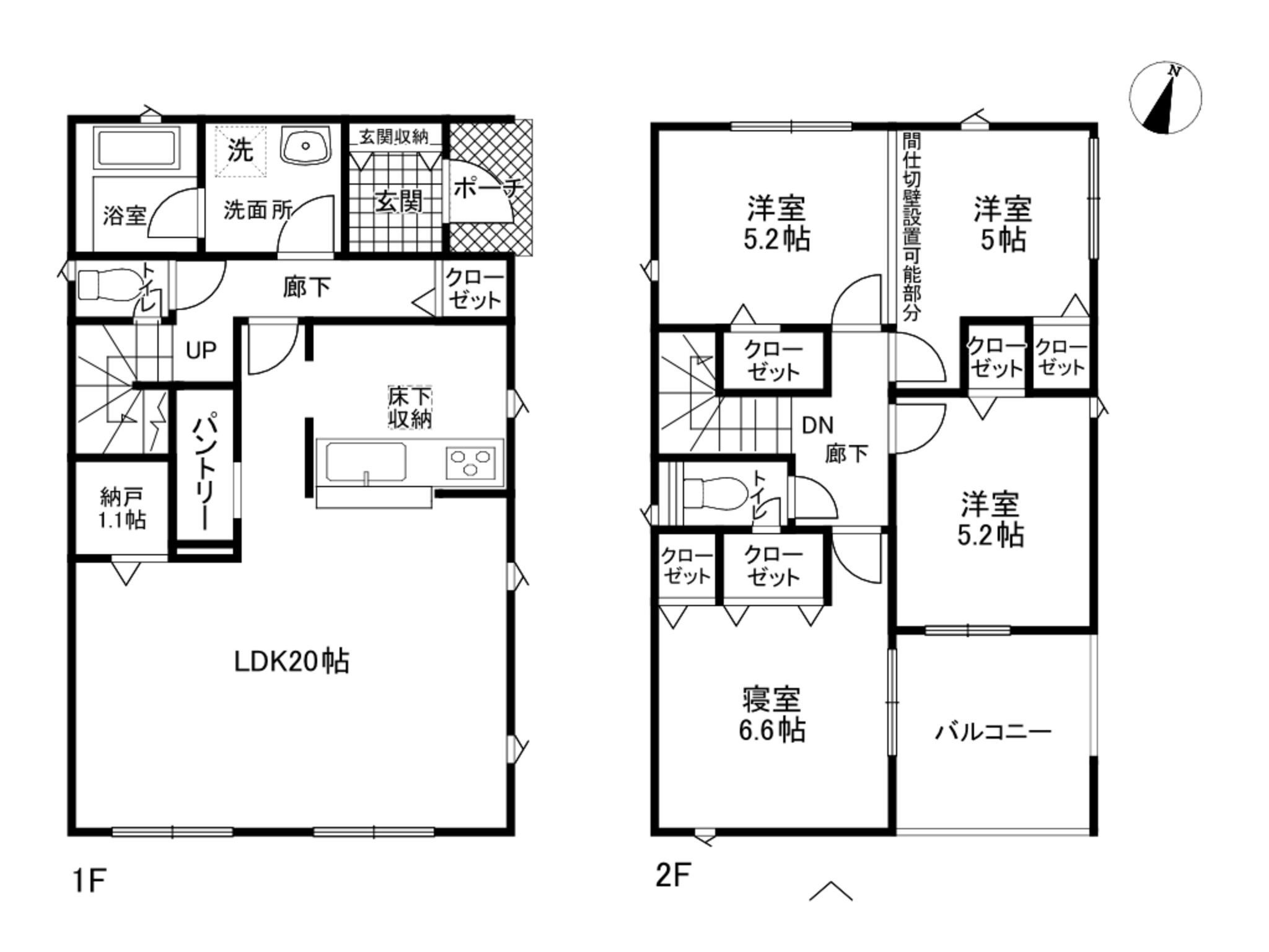 【現品限り】【早い者勝ち】ゼンリン住宅地図　長野県塩尻市 ゼンリン住宅地図 | 株式会社ゼンリン