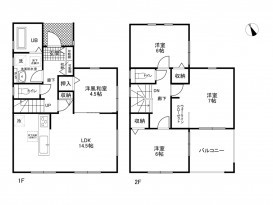 新築戸建て 長野市稲葉 4LDK
