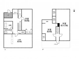 中古戸建て 松本市本庄2丁目 3LDK