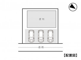 中古戸建て 須坂市臥竜6丁目 4LDK