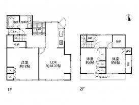 中古戸建て 長野市富竹 3LDK