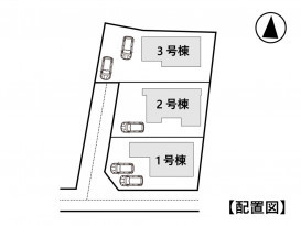新築戸建て 松本市野溝東1丁目 4LDK
